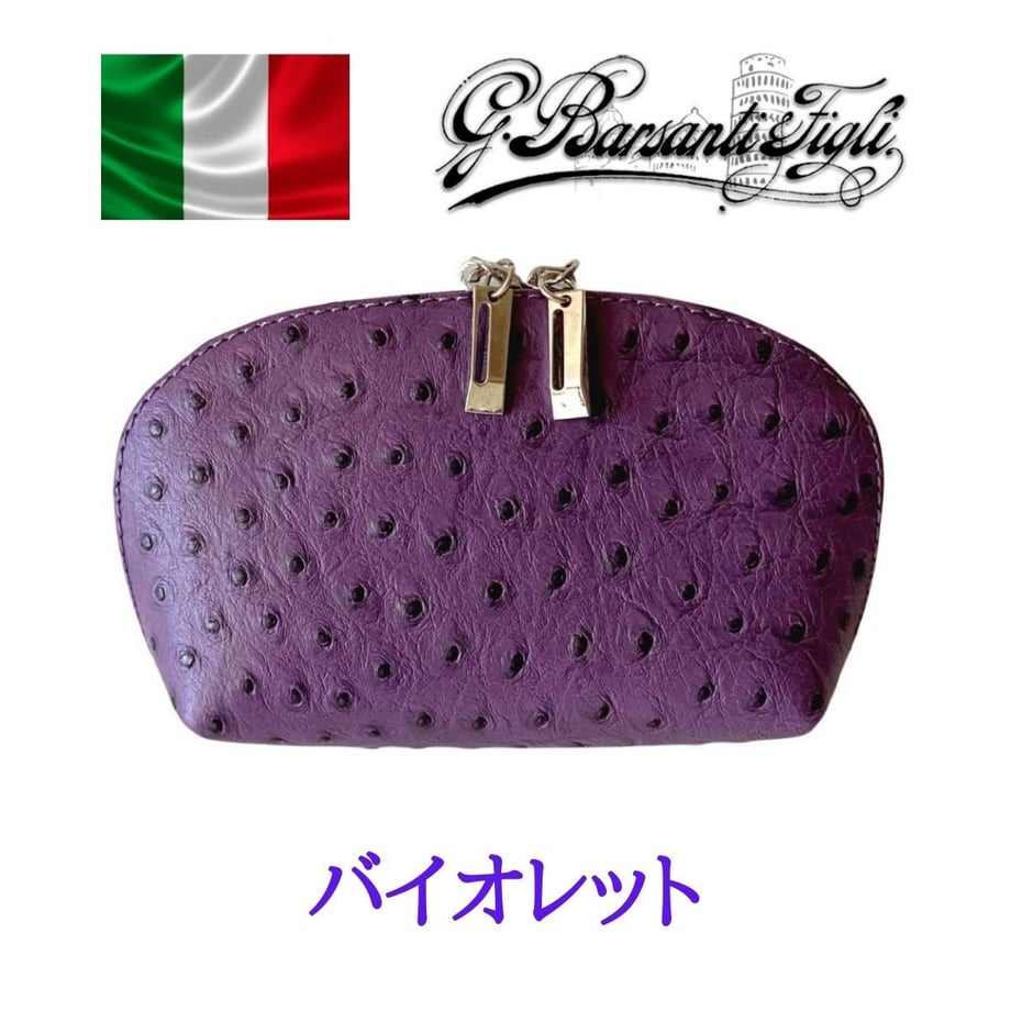 61ff5793bc44dc79488561c5