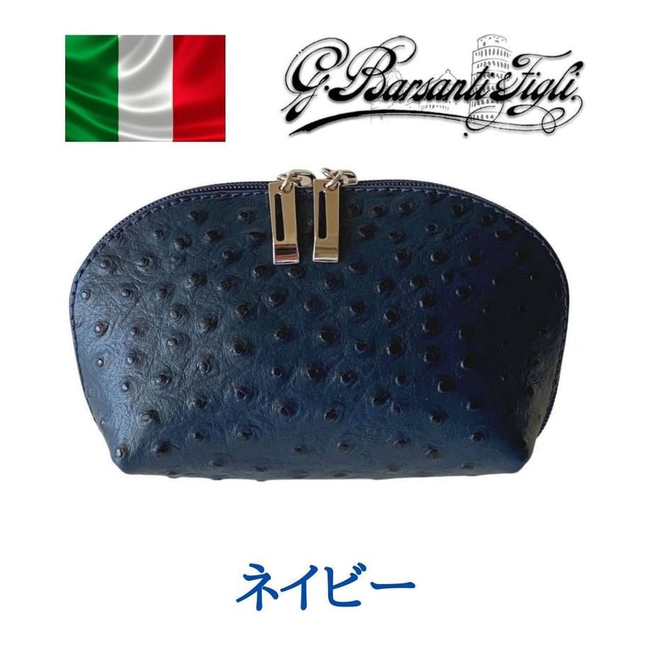 61ff5793bc44dc79488561c5