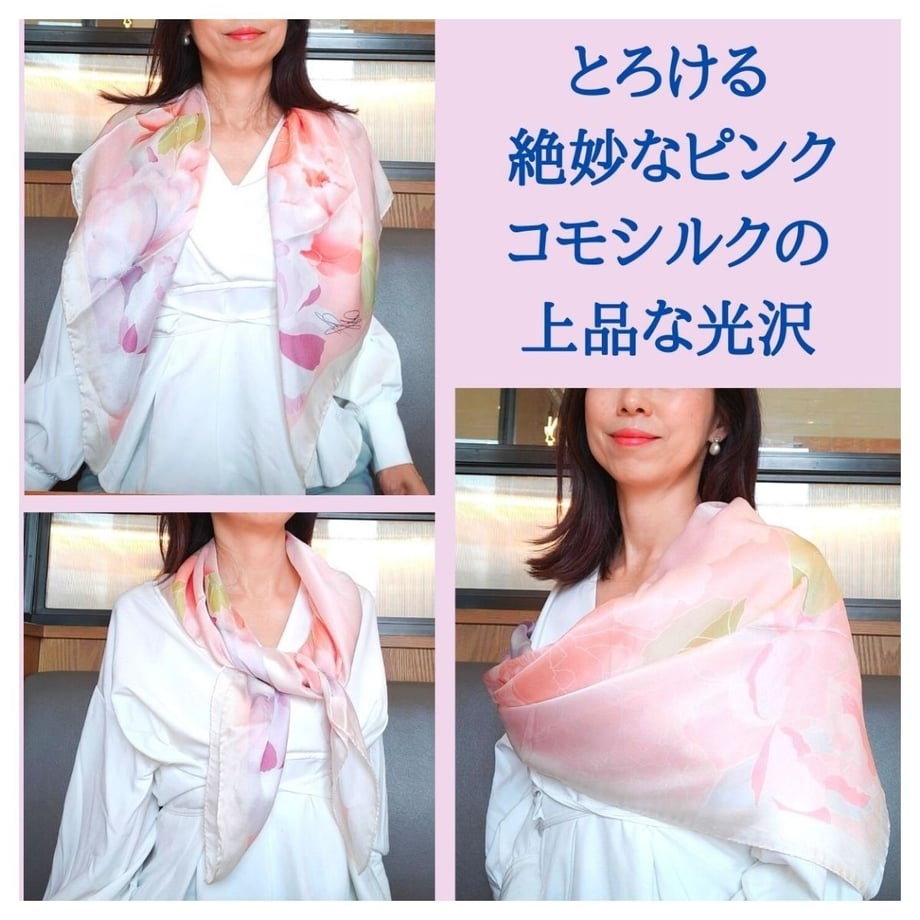 64198beb581657003d63a568