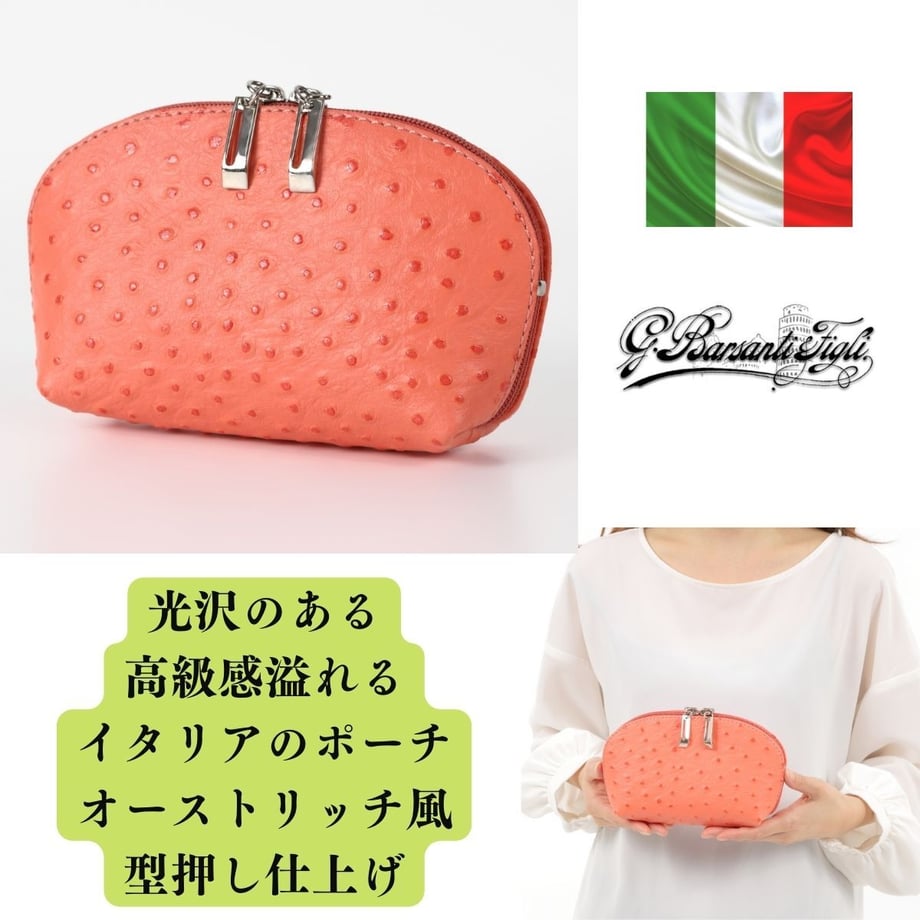 61ff5793bc44dc79488561c5