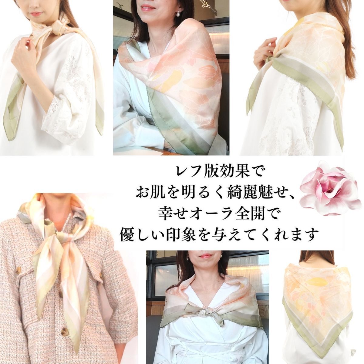 【新品未使用】ブルックスブラザーズ イタリア製シルクストール 小紋 グレー シルク／カシミヤ ショールカラーセーター | Brooks Brothers