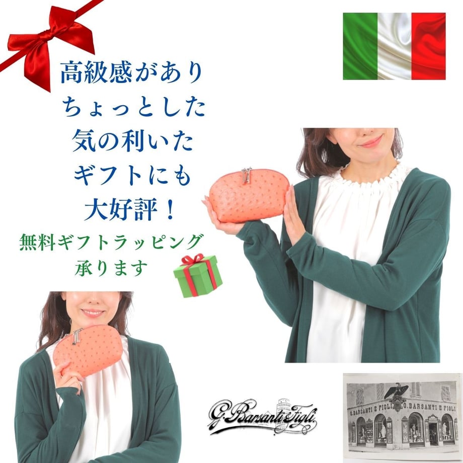 61ff5793bc44dc79488561c5