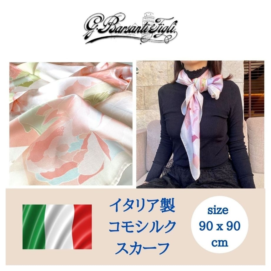 64198beb581657003d63a568