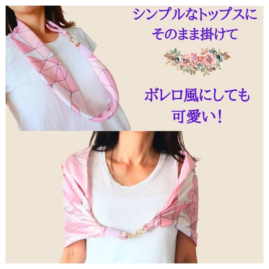 60646aad1e746b13c37a0168