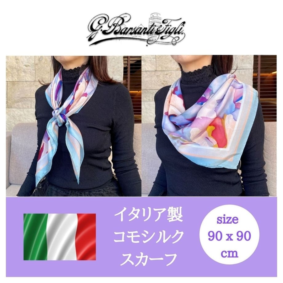 64198a8c66372a0031e1a6ca