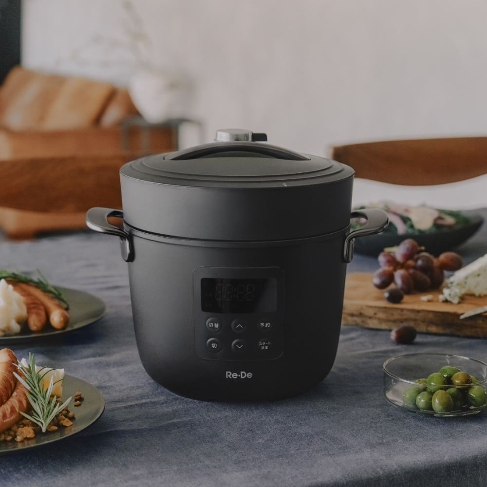 Rei　　 Re・De PCH-20LB BLACK Re Re・De Pot (リデポット) - BLACK | Re・De 公式オンラインショップ