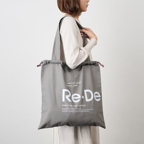 Re・De Kettle MAUVE PINK専用ラッピングバッグ