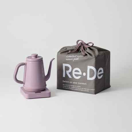 Re・De Kettle MAUVE PINK専用ラッピングバッグ