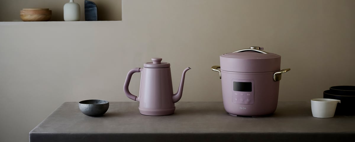 【新品】Re・De Kettle リデケトル モーヴピンクMAUVE PINK 公式限定カラー】Re・De Kettle (リデケトル) - MAUVE PINK | Re