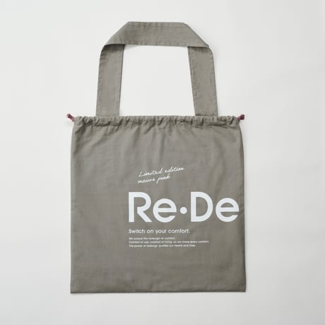 Re・De Kettle MAUVE PINK専用ラッピングバッグ