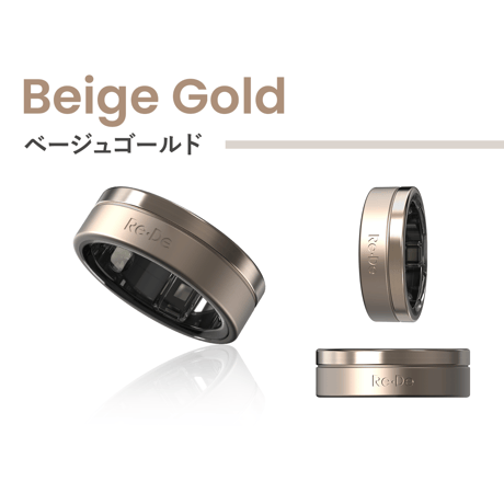 Re・De Ring Gen2 (リデリング)