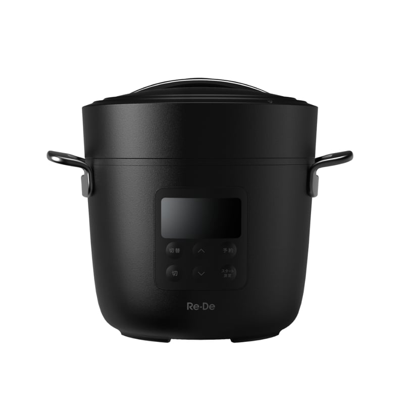 電気圧力鍋　Re・De Pot  リデポット Re・De Pot (リデポット) - BLACK | Re・De 公式オンラインショップ