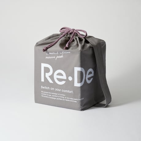 Re・De Pot MAUVE PINK専用ラッピングバッグ