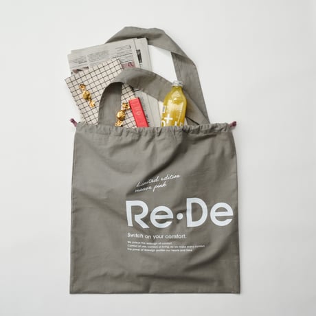 Re・De Kettle MAUVE PINK専用ラッピングバッグ