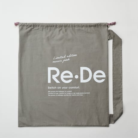 Re・De Pot MAUVE PINK専用ラッピングバッグ