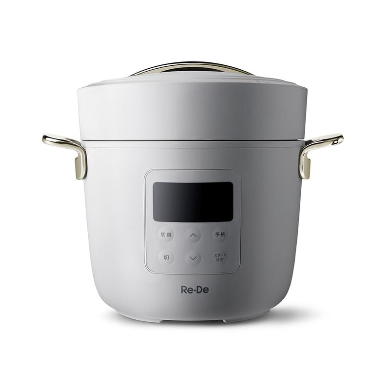 調理機器Re.De.Potホワイト 新品 - 調理機器