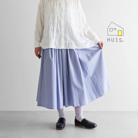 HUIS.  オーガニックコットンロングスカート（藤色）U402