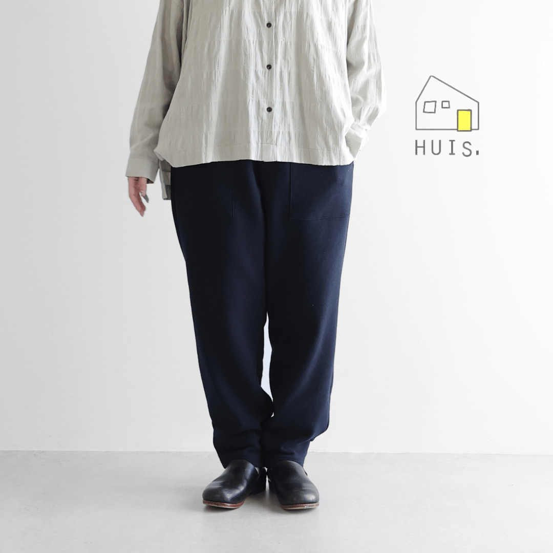 HUIS in house］SUVINイージースウェットワークパンツ（ダークネイビー