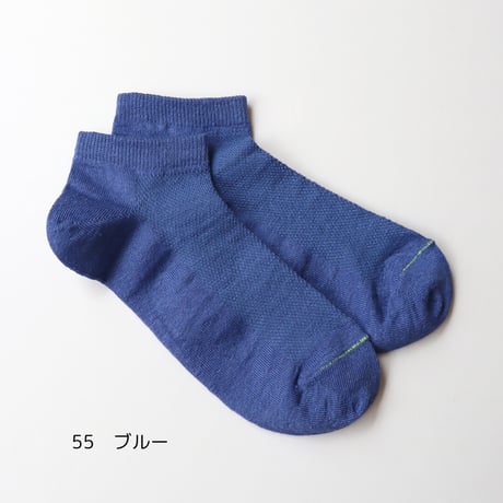 TAWARA  リネンアンクルソックス
