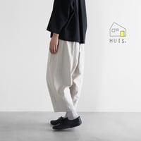 HUIS.  やわらかシーチングコットンバルーンパンツ（グレージュ）【ユニセックス】506