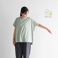［HUIS in house］SUVIN COTTONフレンチスリーブスクエアカットソー（ジェラートグリーン）CS104