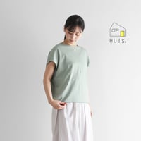 ［HUIS in house］SUVIN COTTONフレンチスリーブコクーンカットソー（ジェラートグリーン）CS108