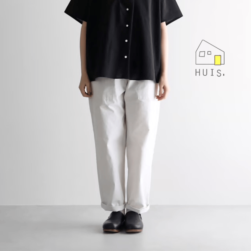 HUIS. 先染めバフクロスイージーワークパンツ（オフホワイト）【ユニ