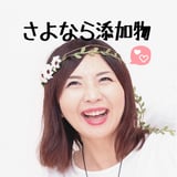 無添加だいすき！チャンネル STORE