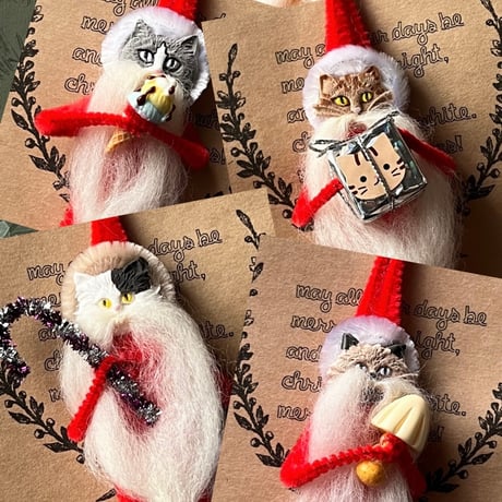 モールサンタ | STORES