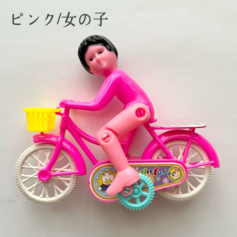 ベトナム 最強キモカワ チャリっ子おもちゃ | ナヤンコ書店