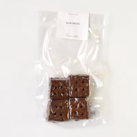 ショートブレッド（チョコ＆ナッツ）