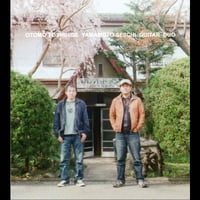 羅針盤『LIVE at shibuya 27th.sept.2000』（CD-R） | Phy