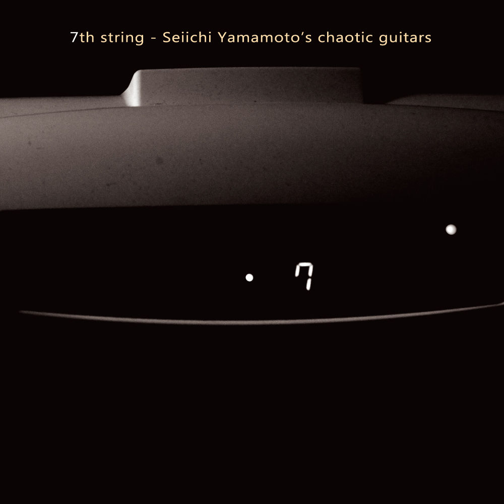 山本精一『7th string』（CD-R） | Physical Fantasia