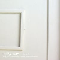 想い出波止場 羅針盤 山本精一 雑誌 切り抜き 46P 貴重！ページ欠けなし Amazon.co.jp: VUOY: ミュージック