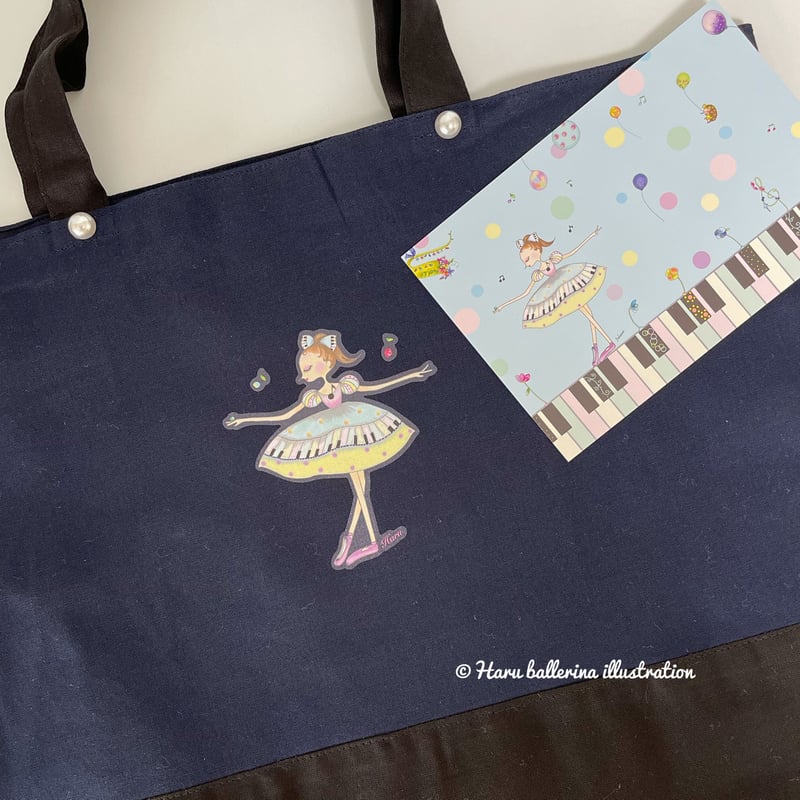 レッスンバッグ ピアノちゃん | Haru ba