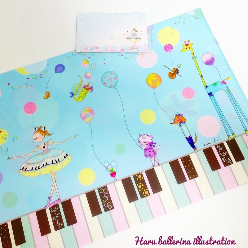 クリアファイル&メッセージカード〜ピアノ〜自分の音色に変えて