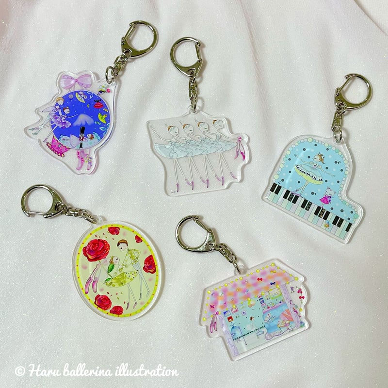 キーホルダー バレエシリーズ | Haru ba