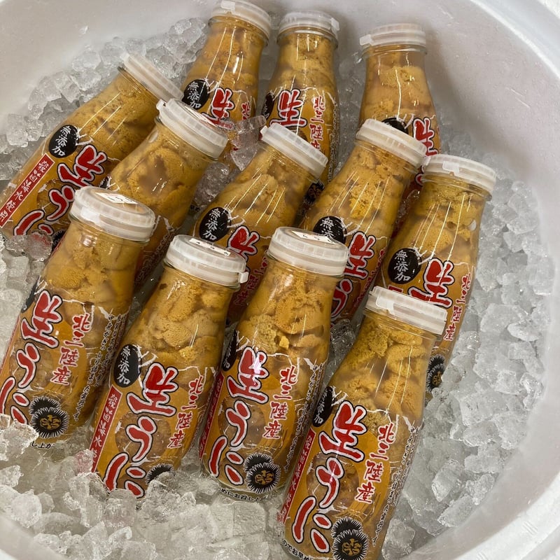 20本完売！】賞味期限間近で700円オフ！北三陸産牛乳瓶詰め 無添加