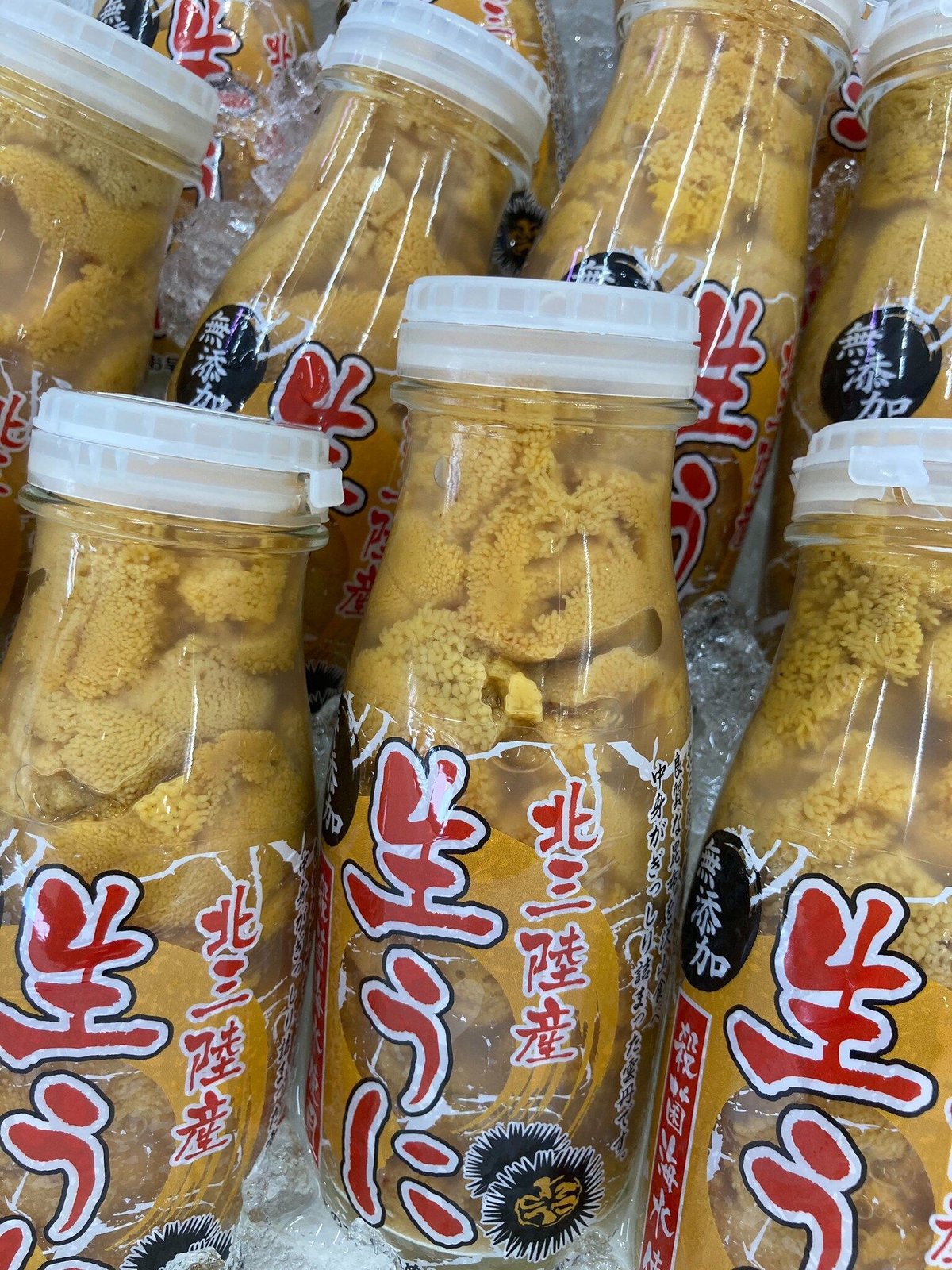 20本完売！】賞味期限間近で700円オフ！北三陸産牛乳瓶詰め 無添加