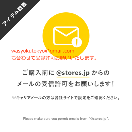 元祖【雲丹しゃぶ】濃厚ウニスープと天使の海老を使った贅沢しゃぶネタ魚介セット（1.5人前）