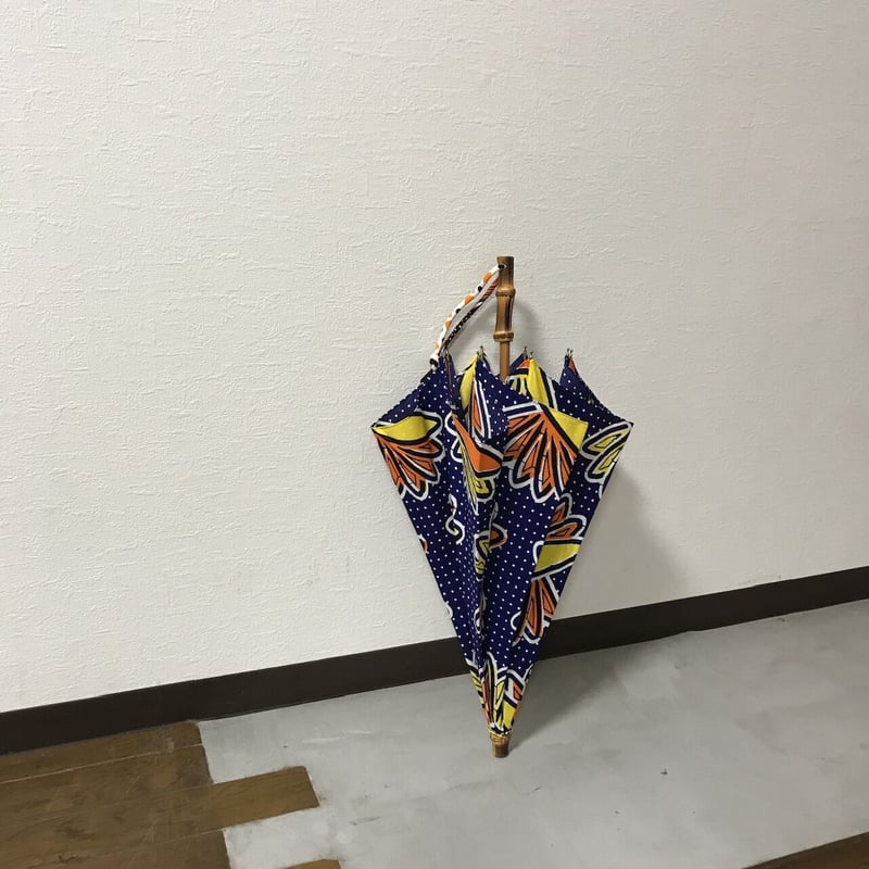 【再度お値下げ致しました！】ボンボンストアアフリカンバティック　日傘　晴雨兼用傘 0430504040224cl_60?$VS_1500$