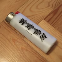 オオカミライター