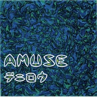 AMUSE