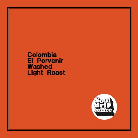 Colombia El Porvenir Washed