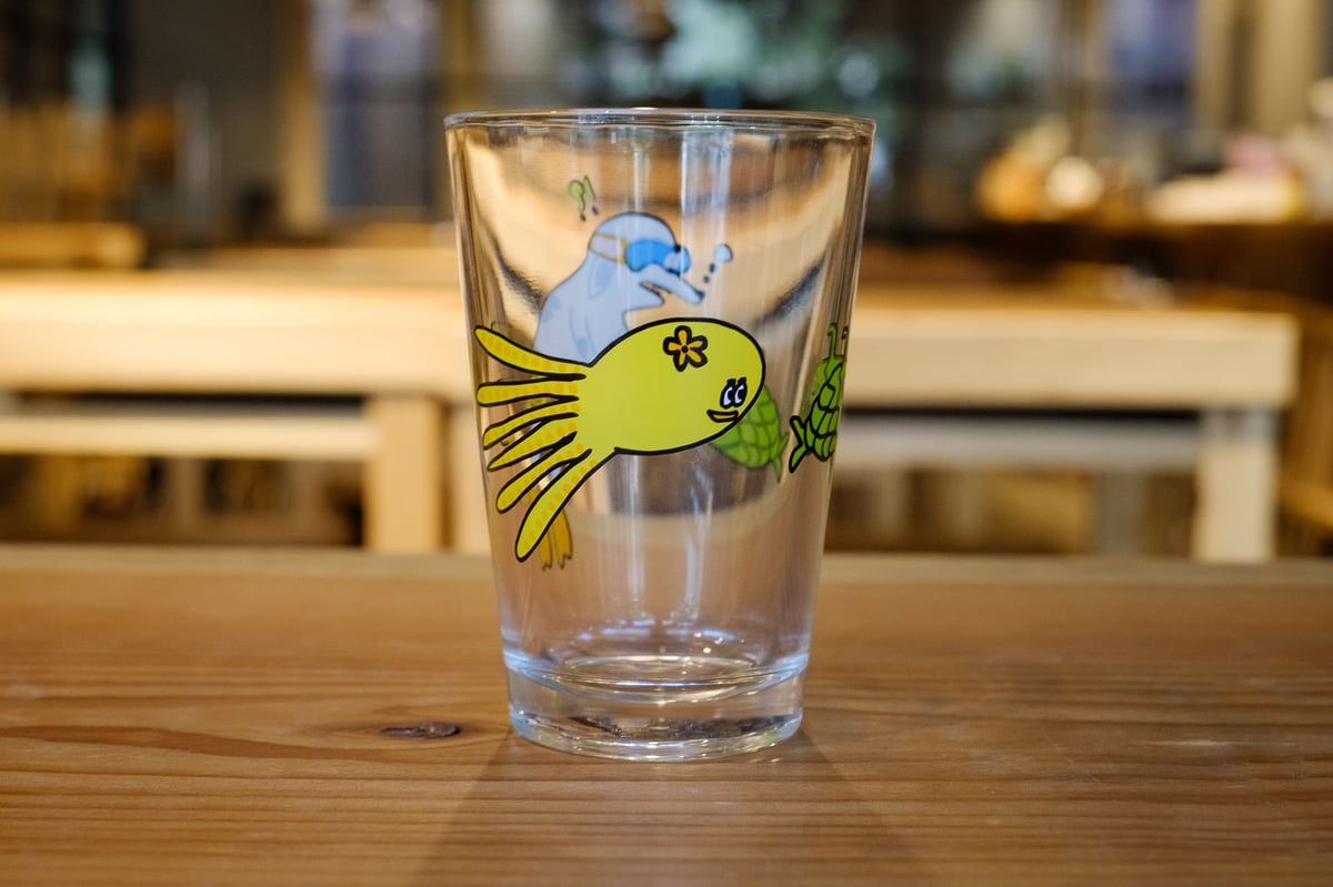 ロゴ有り【限定】クラックグラス ディープアンバー ハーフ fit=scale-down,w=1200