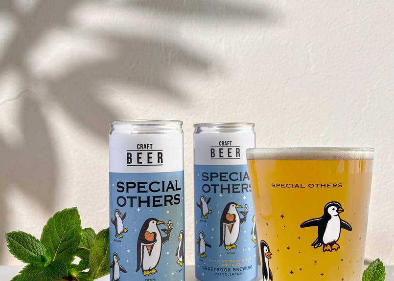 SPECIAL OTHERS × CRAFTROCK BREWING 「SPECIAL OTH