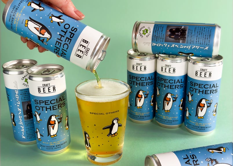 SPECIAL OTHERS × CRAFTROCK BREWING 「SPECIAL OTH