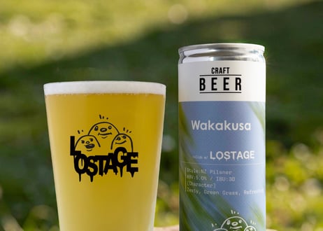 LOSTAGE × CRAFTROCK BREWING 「Wakakusa / ワカクサ」オリジナルグラス付 缶ビール8本セット