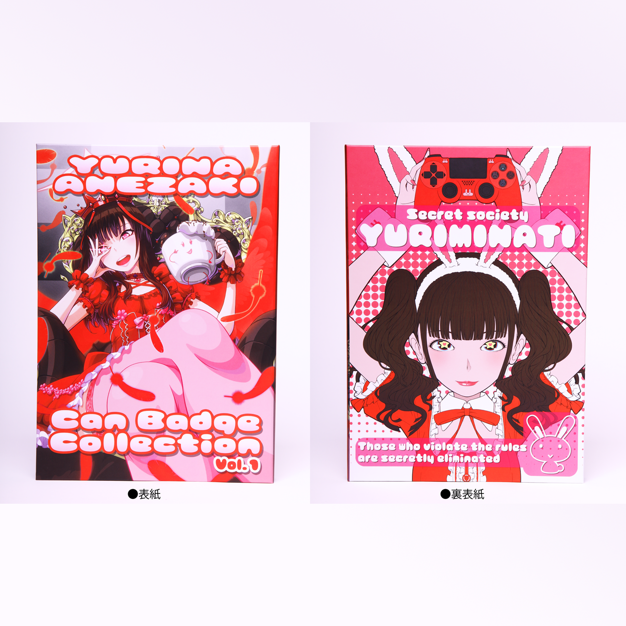 832 Addict SAVE等身 サイン 直筆サイン 缶バッジ 2点セット ♚﻿豪華5点】 直筆サイン色紙♡缶バッジcollectionなど… | Aquery STORE