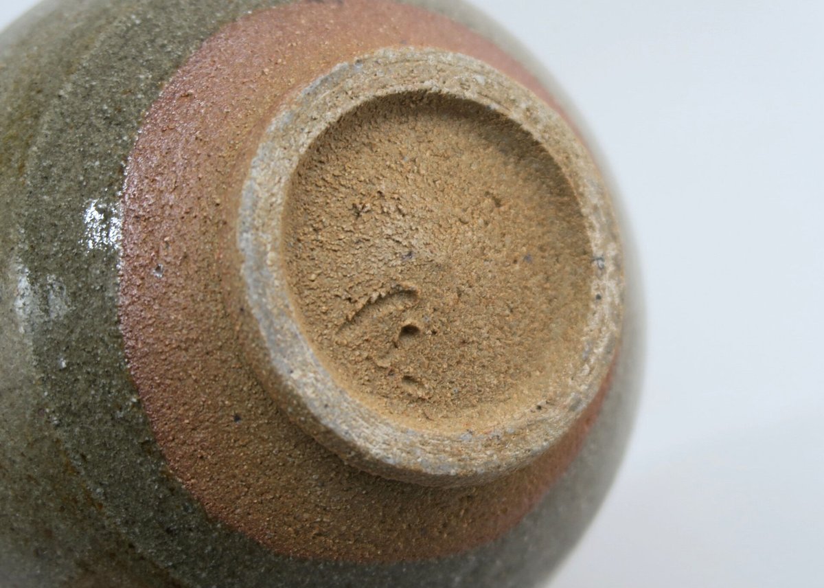 絵唐津徳利 （太亀 作） | 隆太窯 shop